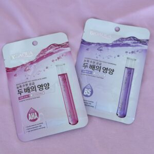 Mascarillas faciales Bioaqua Caja 12pcs