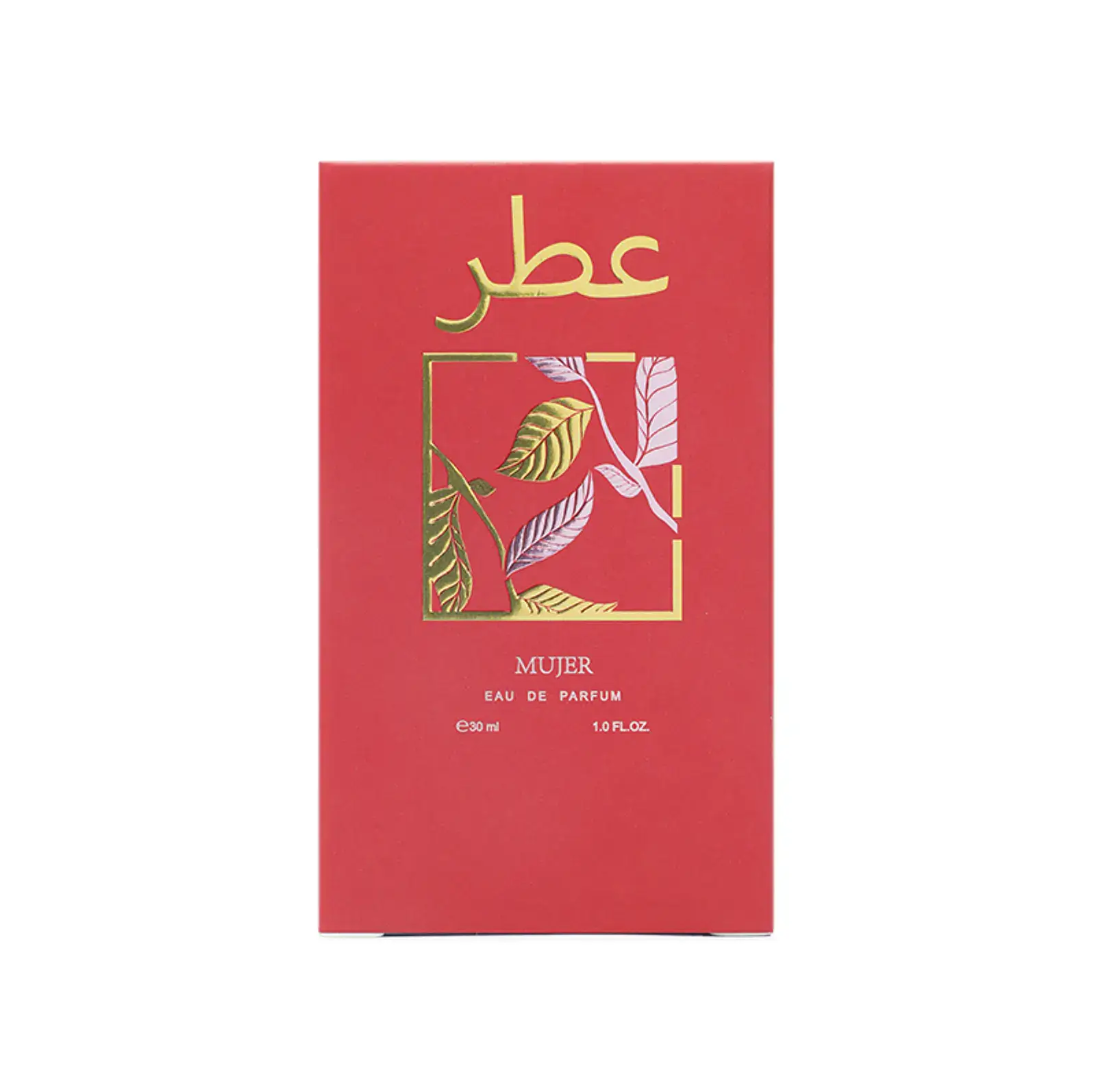 Perfume Árabe Mujer Mayar Cherry  30ml