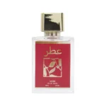 Perfume Árabe Mujer Mayar Cherry  30ml