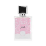 Perfume Arabe Yara Mujer 30ml
