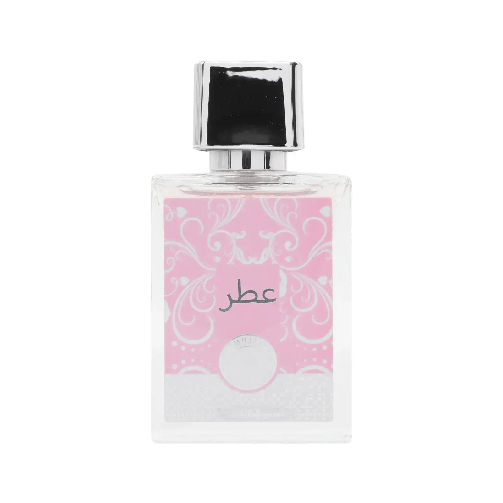 Perfume Arabe Yara Mujer 30ml