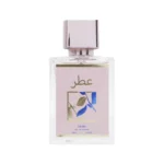 Perfume Arabe De Mayar 30ml