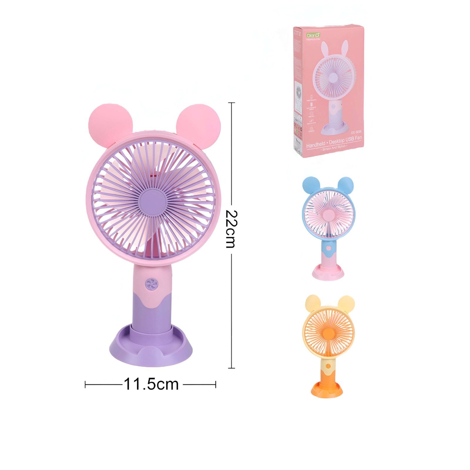 Ventilador portatil DianDi