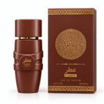 Perfume Lattafa Asad Bourbon Hombre 100ml